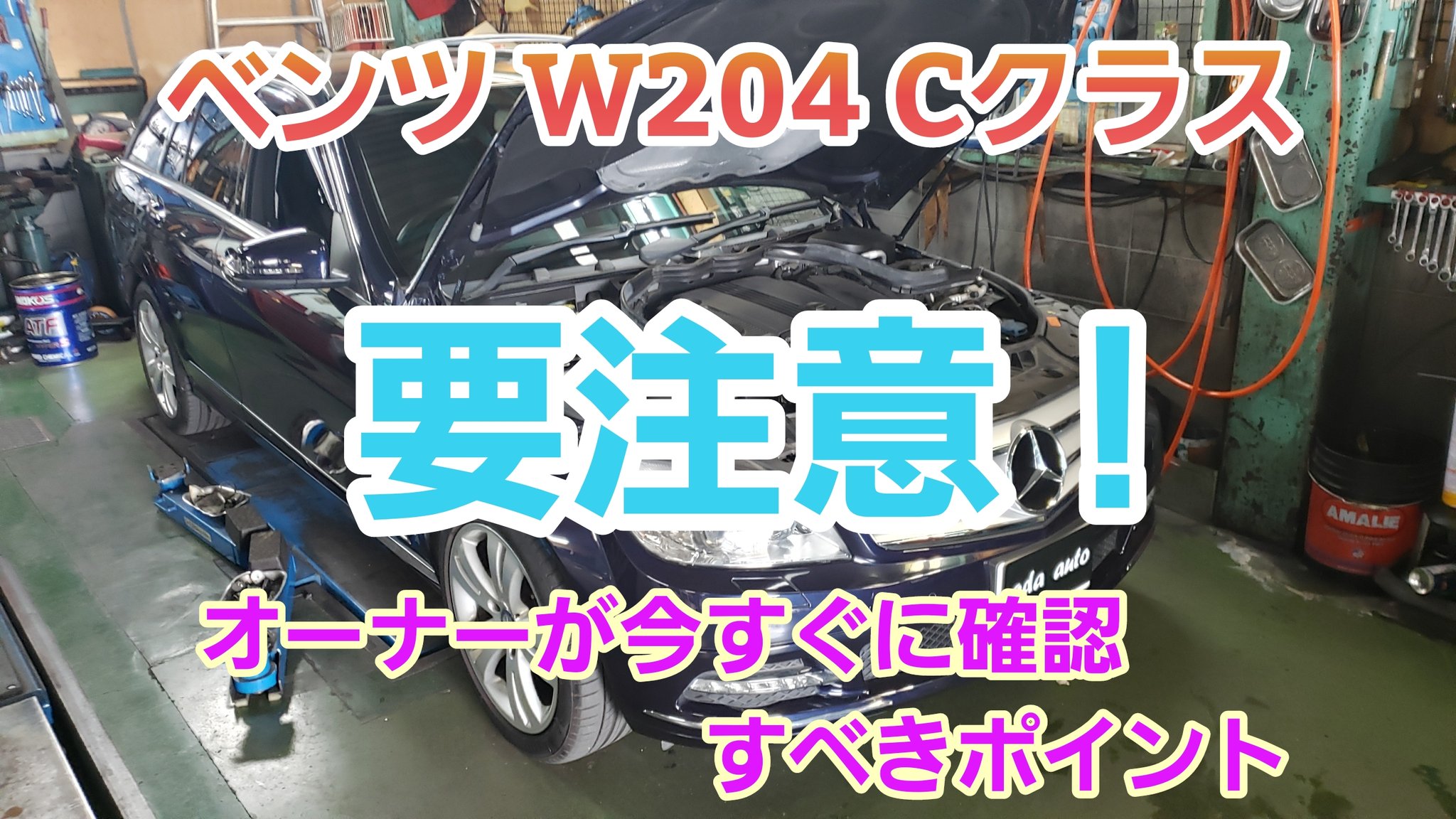 W4ステアリングロック Twitter Search Twitter