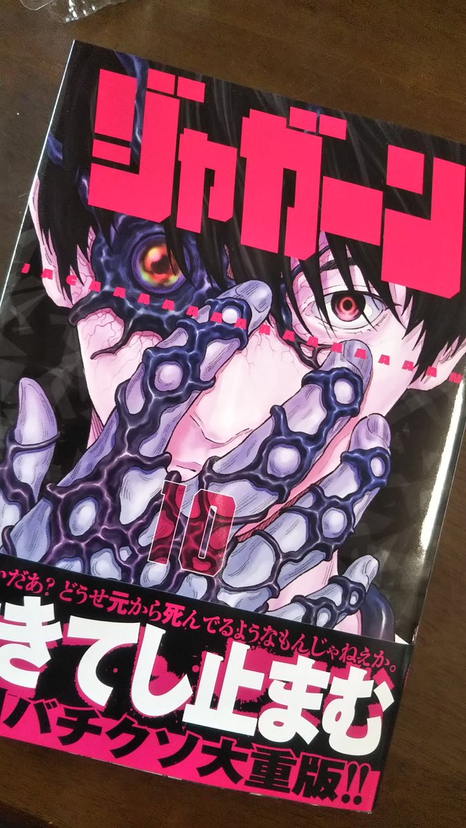 にしだけんすけ