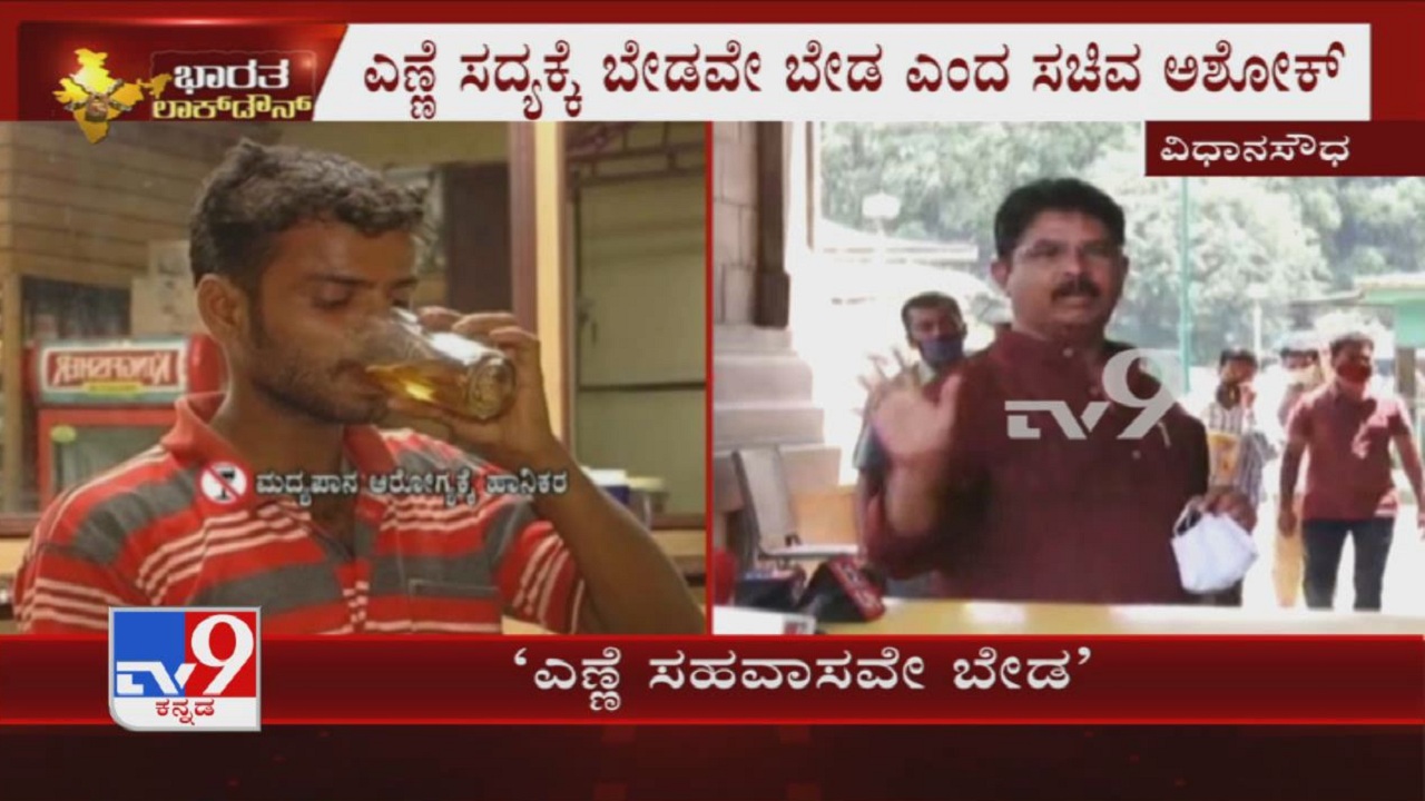 TV9 Kannada on Twitter: TV9 Kannada on Twitter: