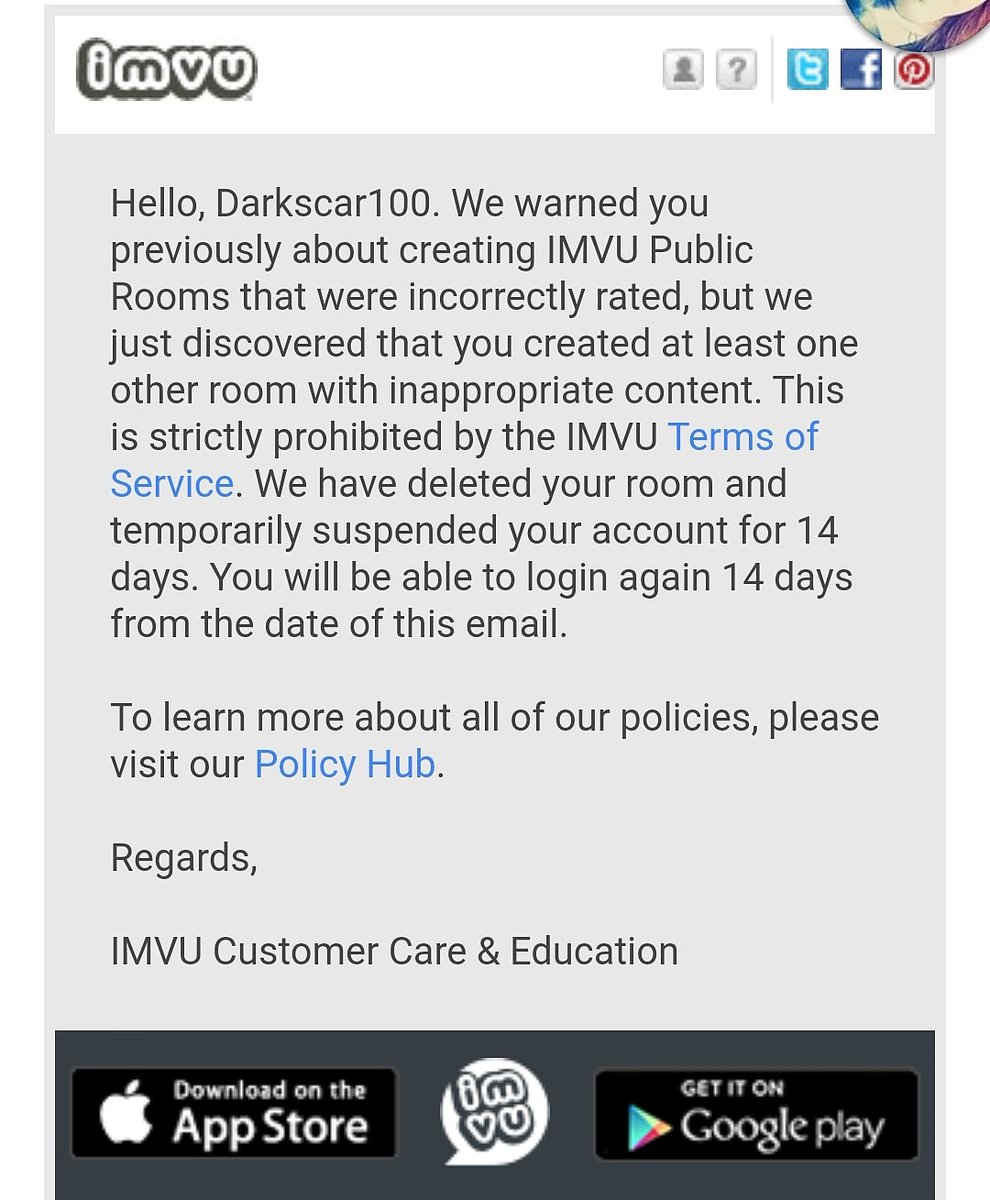 how long til i get access pass imvu