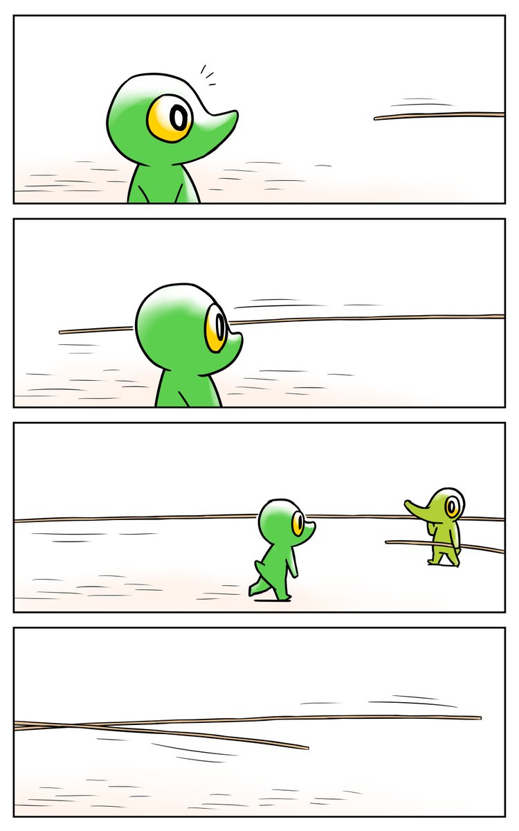 漫画「トガリコビト」 