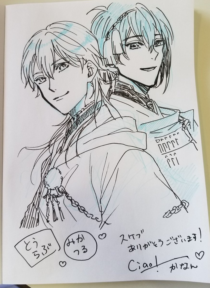 スケブ6回目
みかつる
囚われのパルマの如月ハルト
銃兎 