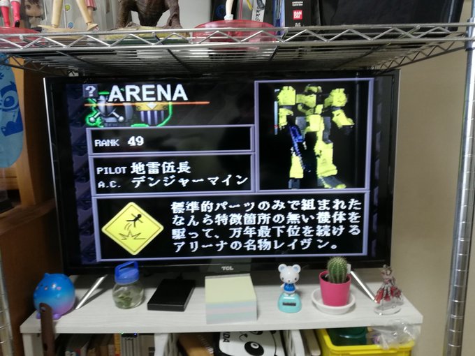 アーマード コア プロジェクトファンタズマのtwitterイラスト検索結果