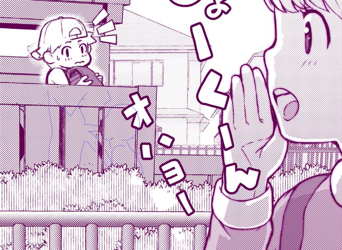 @pecopoco2003 それはメガネのメーカーねw
昔っからあるわwww

今回の隠しネタの正解は↓ 