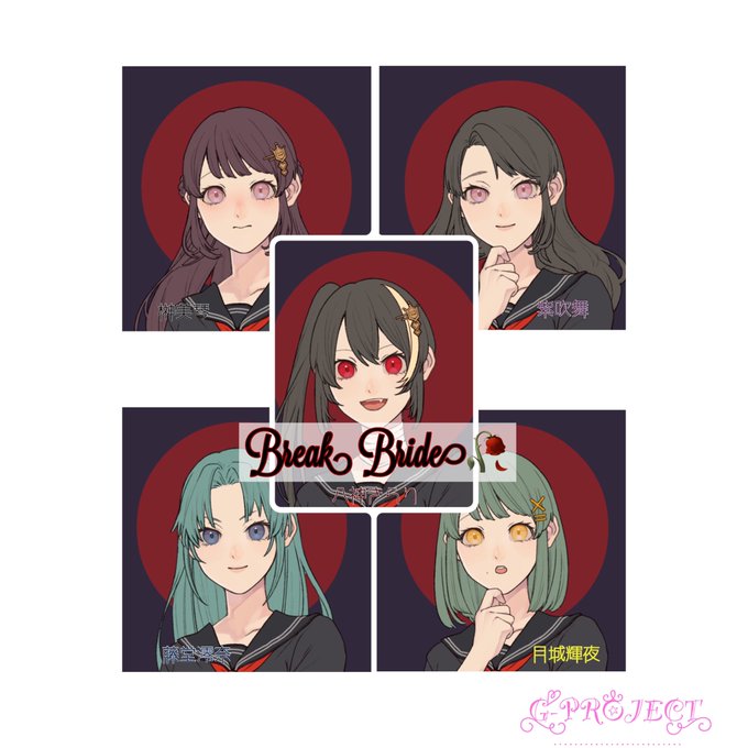 厨二のtwitterイラスト検索結果 古い順 厨二のtwitterイラスト検索結果 古い順
