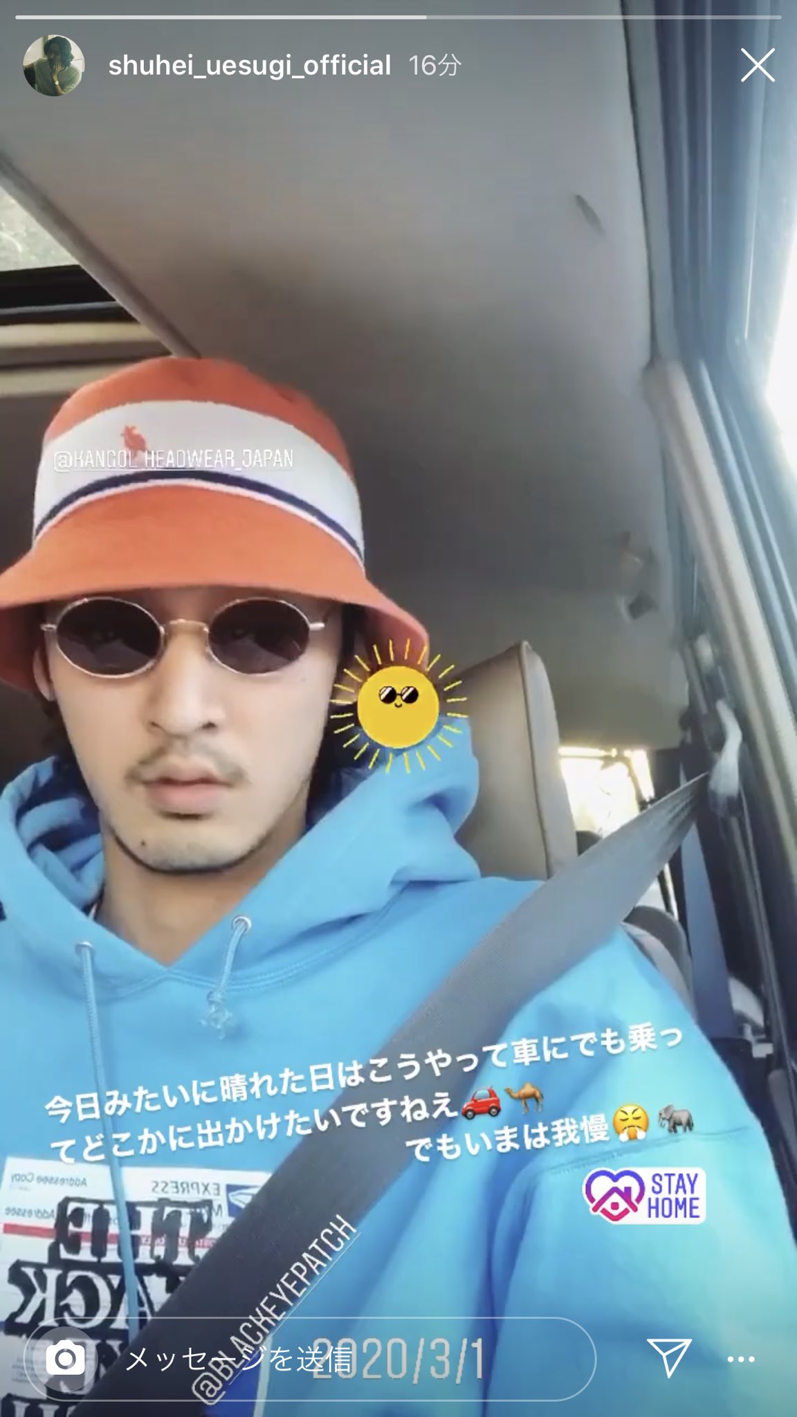 kangol headwear🇯🇵 on X: kangol headwear🇯🇵 on X: