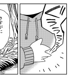 【聴講生の会のお知らせ】
🎉ゆるマンガ『マンガの為の取材旅行記』第41話更新🎉
🌟月会員募集中🌟
ゆるマンガが読めるのは聴講生だけ‼️
ご入会はこちらから👇👇👇
https://t.co/mxx2MCwF7D