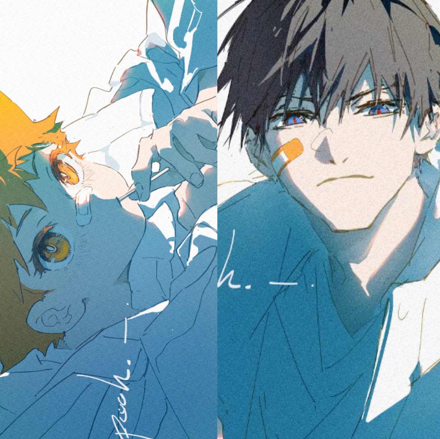 Pooh Auf Twitter ハイキュー 影山飛雄 日向翔陽 影日 吃糖