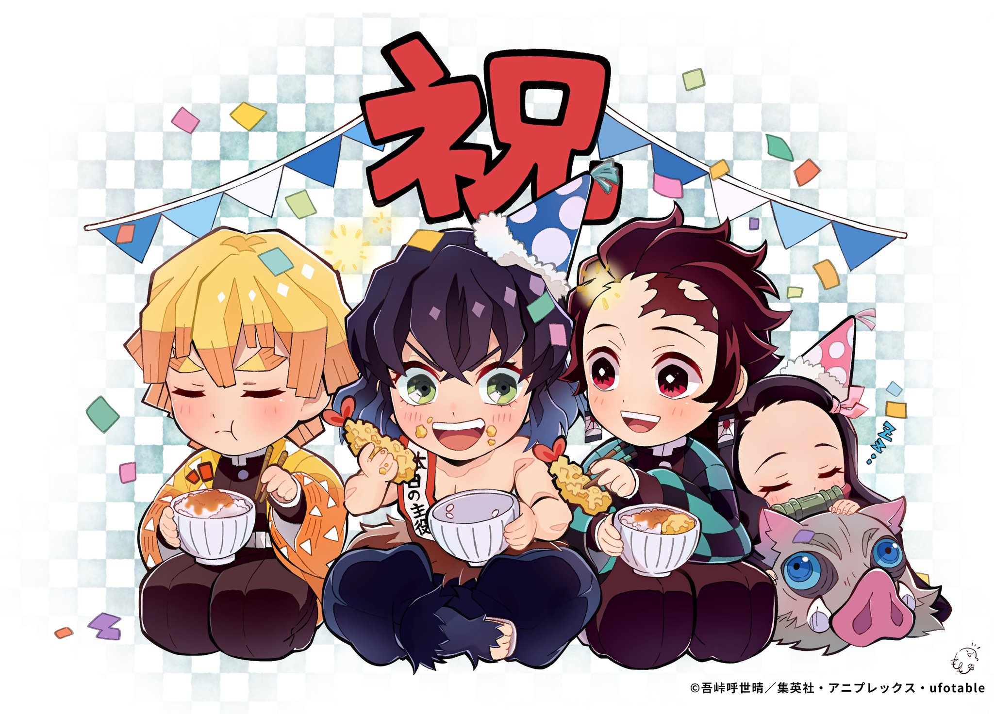 もも ４人のお顔がかわええええ ﾟ ﾟ人ﾟ ﾟ イラスト 鬼滅イラスト かまぼこ隊 塗り絵 T Co Xotovidqdh Twitter