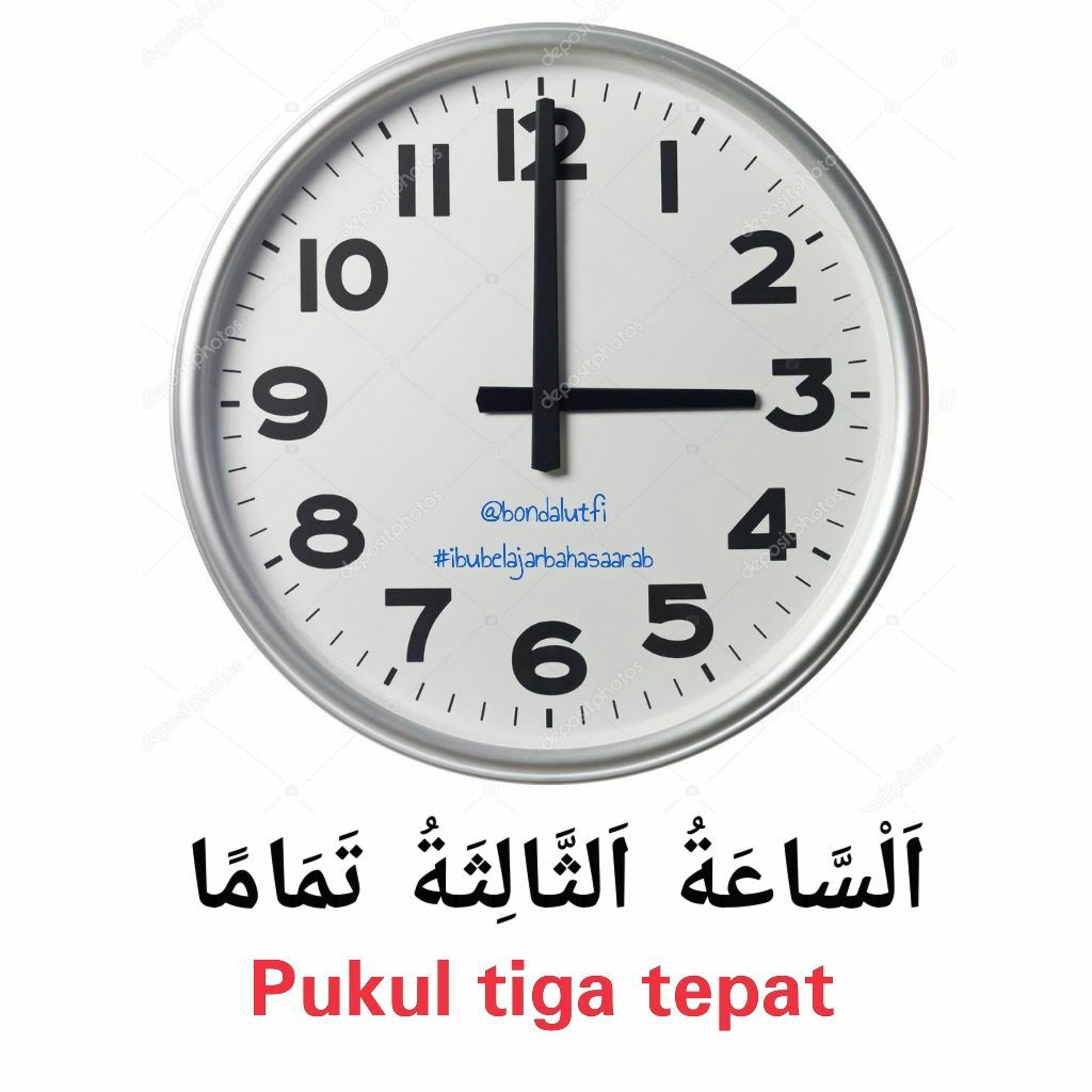 Dalam arab pukul bahasa Kosa Kata