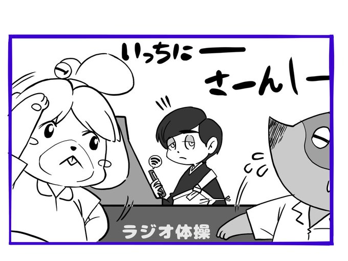 生活習慣病のtwitterイラスト検索結果