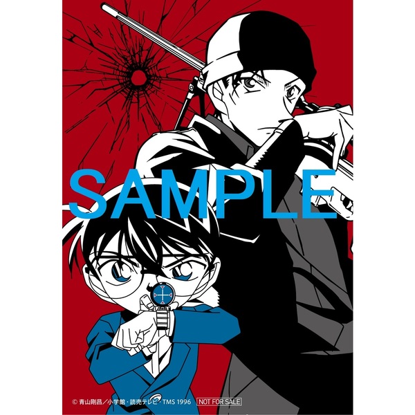名探偵コナン ブロマイドコレクション vol.8 15個入りBOX--あみあみ