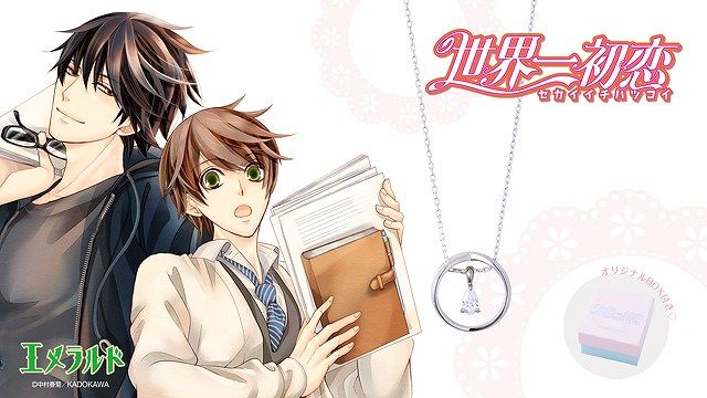 八犬伝 画像 2ページ目 アニメレーダー 八犬伝 画像 2ページ目 アニメレーダー