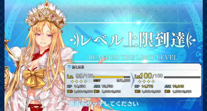 四駆のtwitterイラスト検索結果 古い順