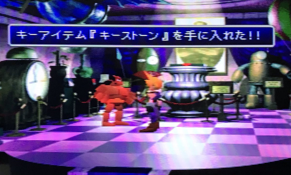 Alice Chocolat Ff7 デートのお誘い エアリス デート しない 突然ですね エアリスらしいといえばらしいですが 結構な人が知ってると思いますが プレイ状況によっては ティファ バレット ユフィ のパターンもあるようです Alice Chocolat Ff7 デートのお誘い エアリス デート しない 突然ですね エアリスらしいといえばらしいですが 結構な人が知ってると思いますが プレイ状況によっては ティファ バレット ユフィ のパターンもあるようです