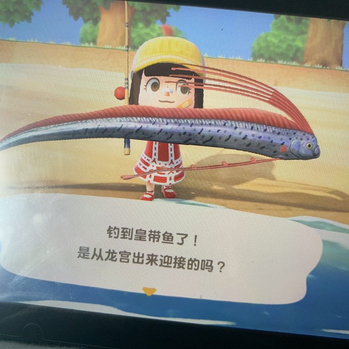 Twitterのコスプレ画像4