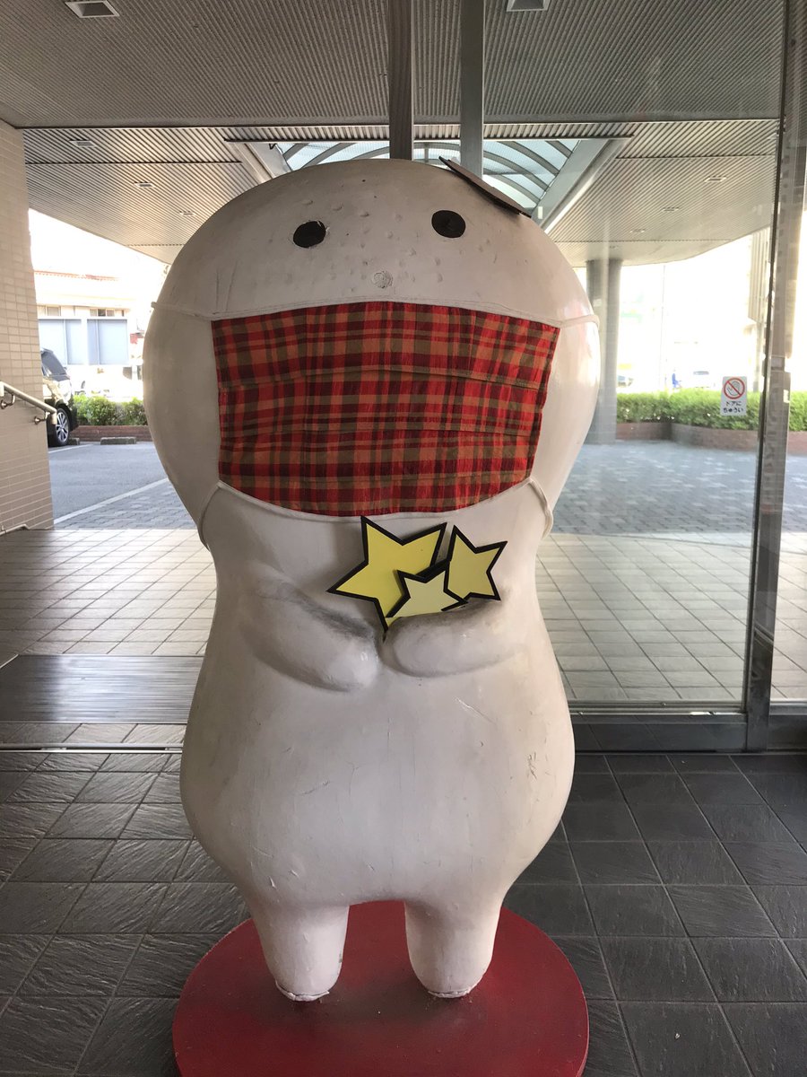 きーぼー Japaneseclass Jp