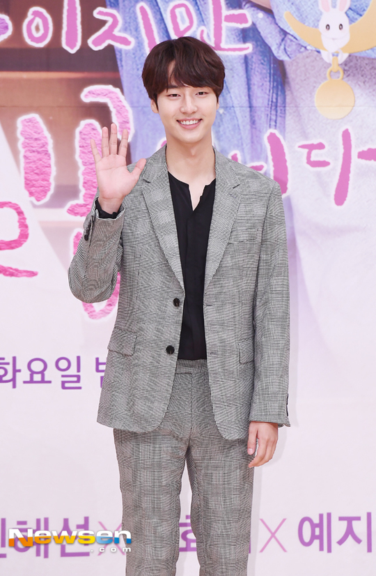 theseoulstory's tweet photo. Noooooooooooo don't leave us 😢 Yang Se Jong announces enlistment into the army on May 12

Source: https://t.co/8bZsCqYdLu https://t.co/5BJRB2PoDI