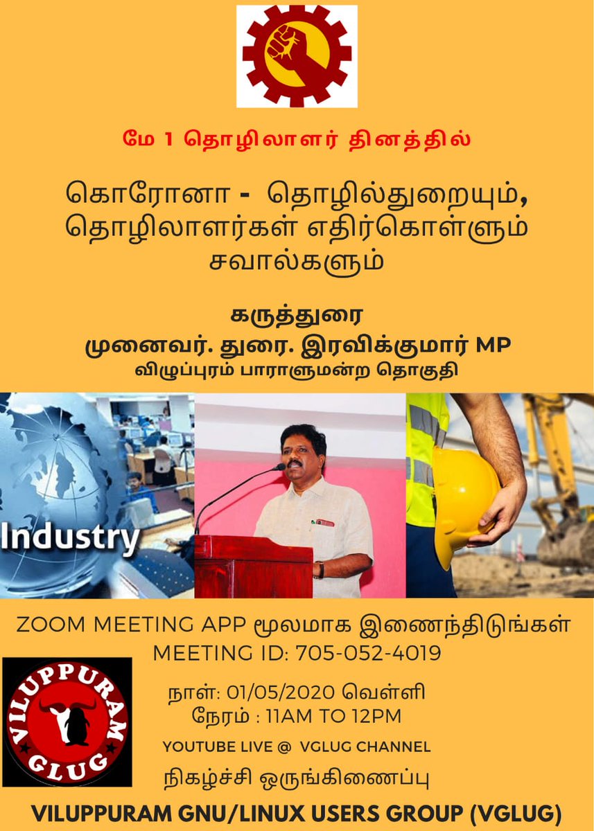 Viluppuram GLUG tweet media