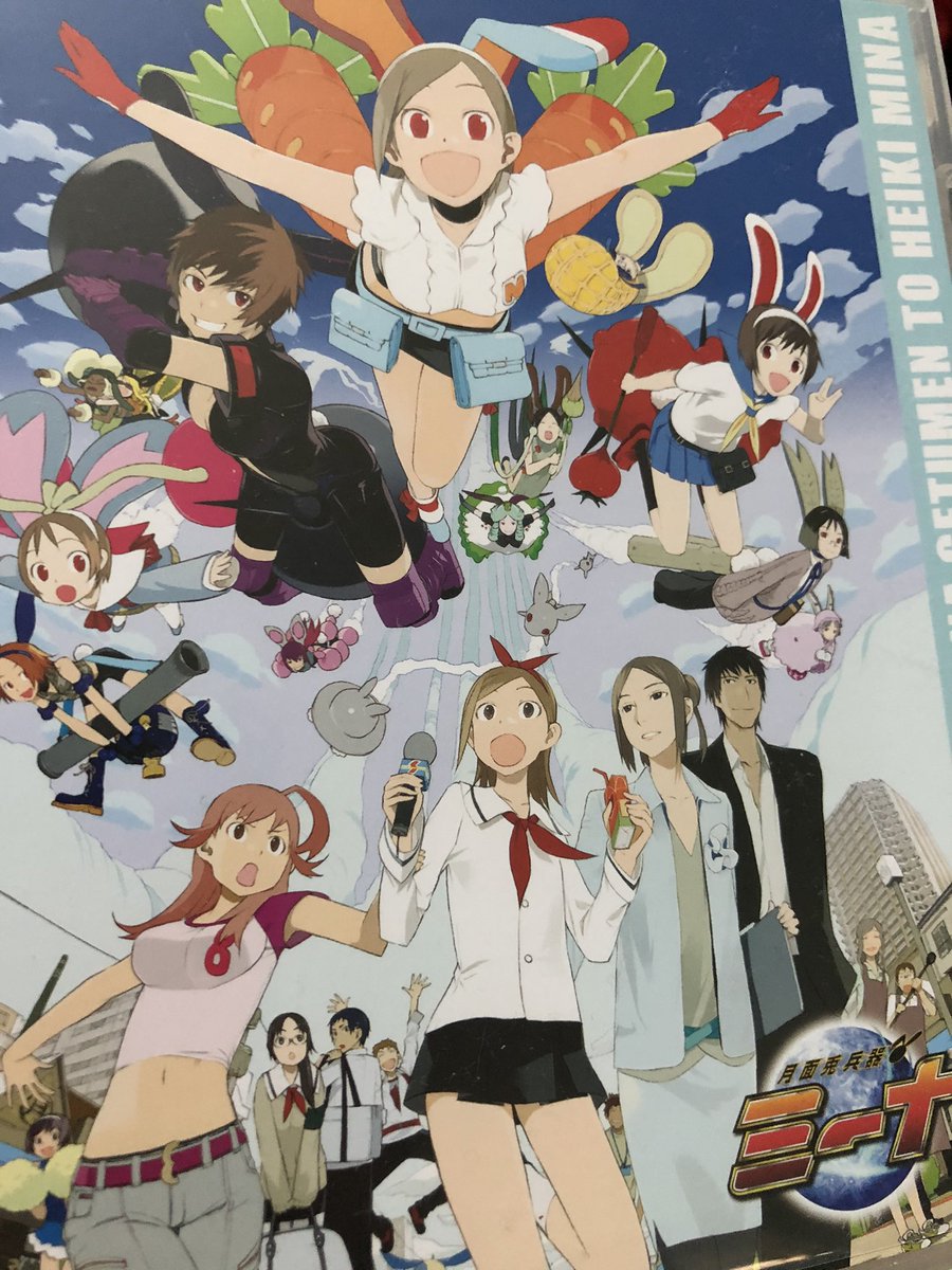 Tsukpro En Twitter ブルーレイで月面兎兵器ミーナを見始めた 元ネタの電車男ドラマは知らんが 何故か井上麻里奈さんと中尾衣里さんのラジオを昔聞いていた 月から武器を約14秒で送るためにちゃんと月何周かしてから射出されるの無駄に良い