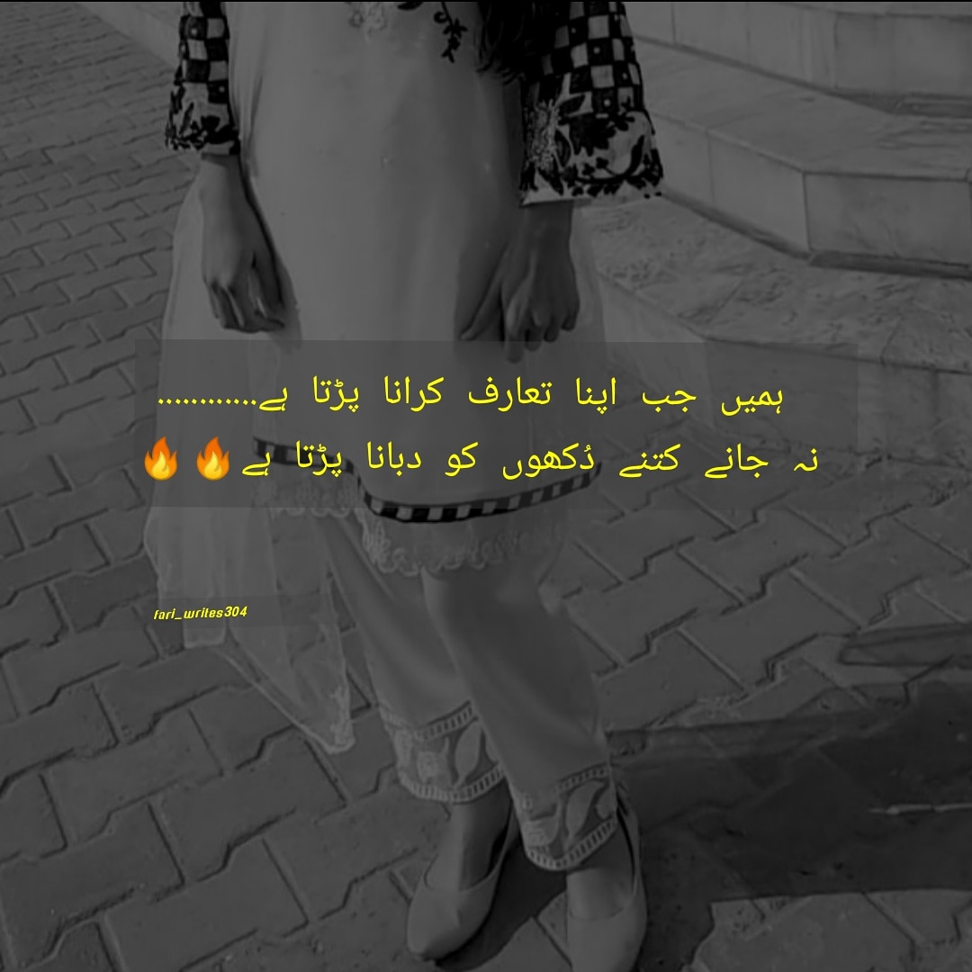fari_writes304's tweet photo. #poetry #poetrycommunity https://t.co/tqzjnXl7q4