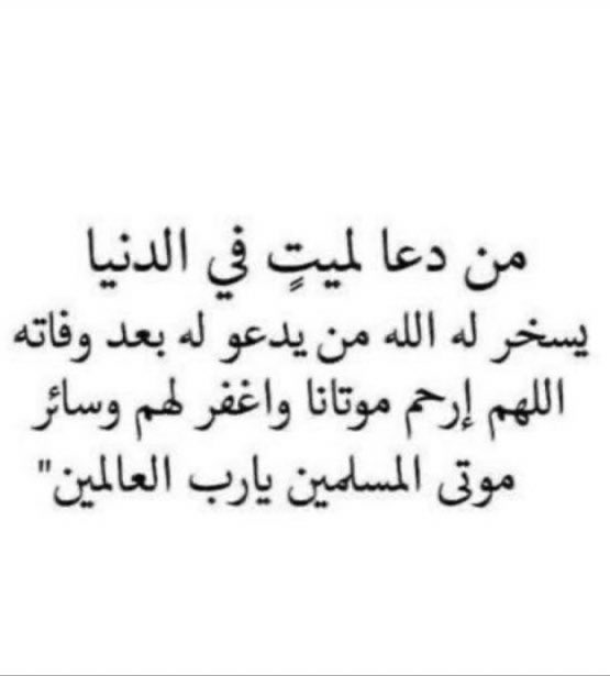 shlfazz's tweet photo. https://t.co/jCPxmIkvCu