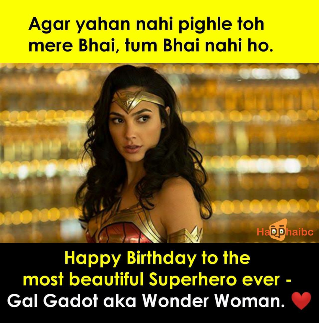 Happy Birthday Gal Gadot   