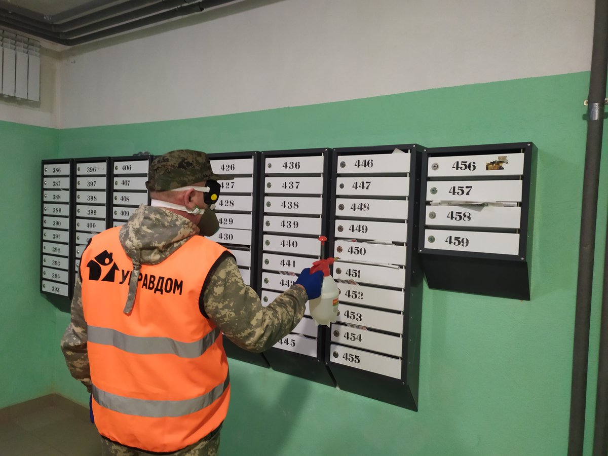 Upravdom63's tweet photo. УК "Управдом" Регулярная дезинфекция МОП. https://t.co/OaE0fXgqtq