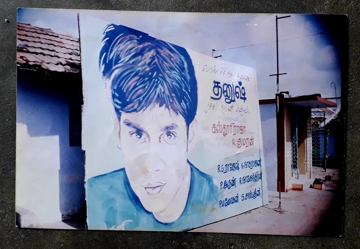 RParun1's tweet photo. #PollachiDFC
#Firstbanner 

#thiruda #thirudi

@dhanushkraja @B_RAJA_ @DirectorS_Shiva @dhanush_chow3 @umeshdhanushVIP @PollachiDFC28 
@manojsrmb25 @KMuhamednafil @sathya_dhans 

பொள்ளாச்சி நகர தலைமை https://t.co/fpG3OdiCoc