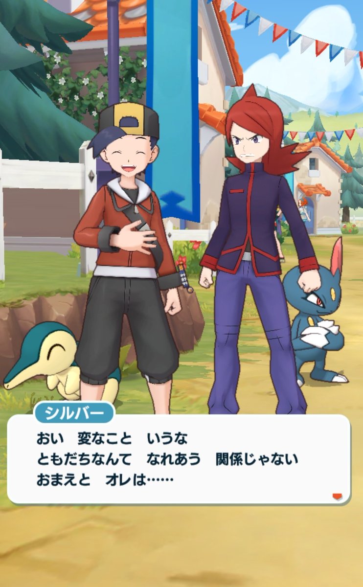 ヴァニラさんの人気ツイート ついふぁん