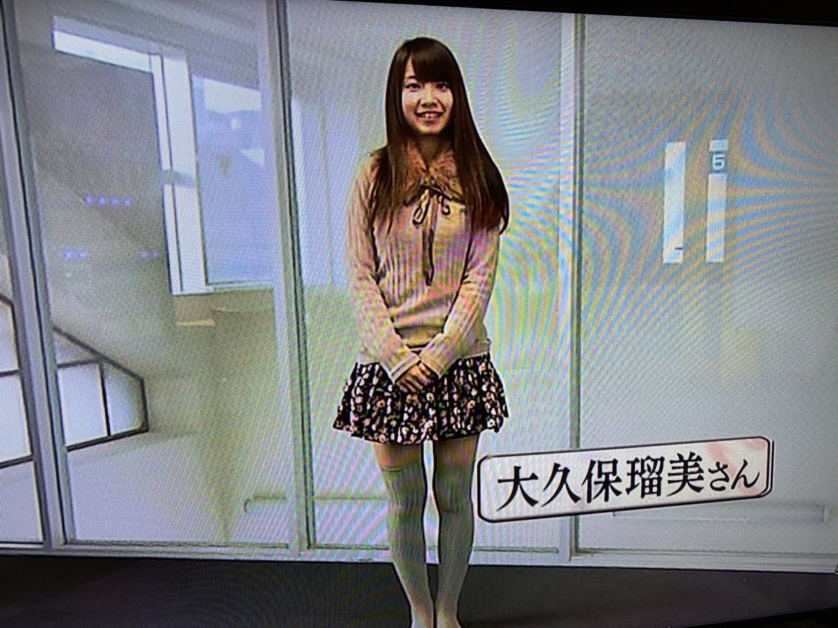 にむにむヒョンニム Ids 今ではfgoラジオで女子オタトークを繰り広げていらっしゃる大久保瑠美さんじゃないですかww なんで81のdvd家にあるんですか 笑