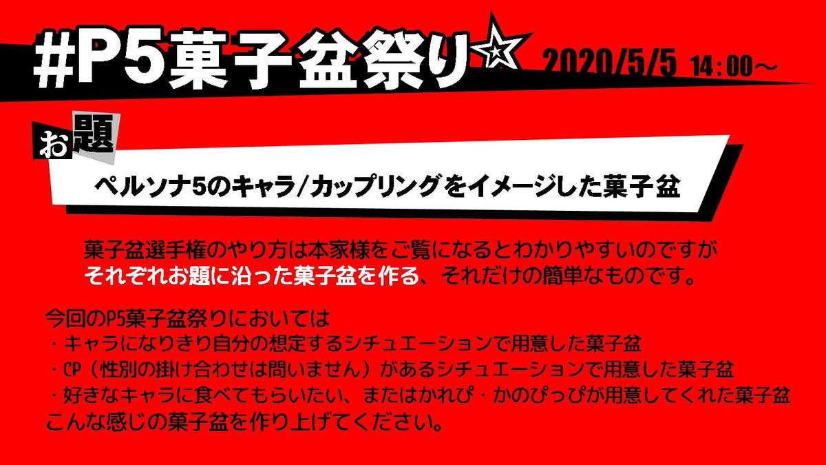Ayattuji の画像 動画一覧 Whotwi グラフィカルtwitter分析 Ayattuji の画像 動画一覧 Whotwi グラフィカルtwitter分析