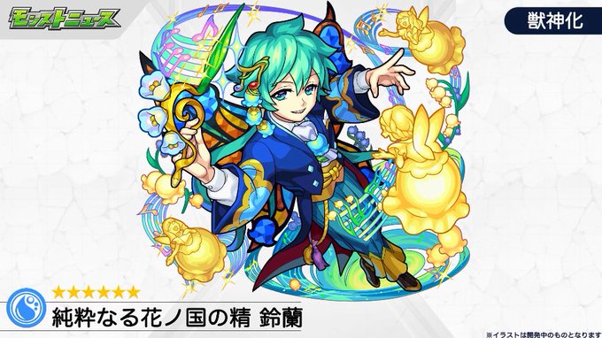 卑弥呼のtwitterイラスト検索結果 古い順