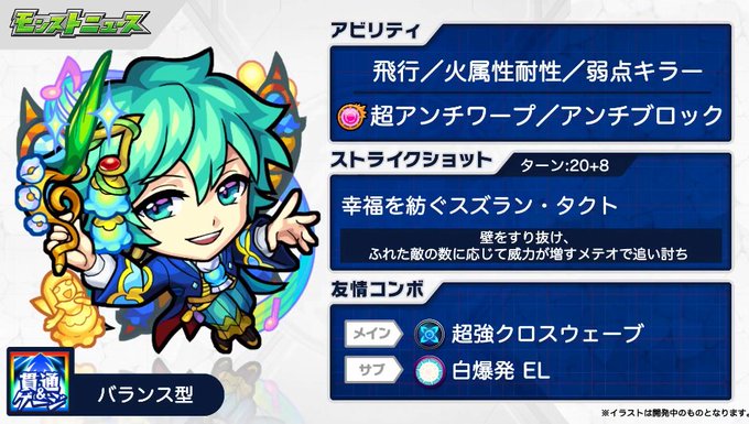 卑弥呼のtwitterイラスト検索結果 古い順