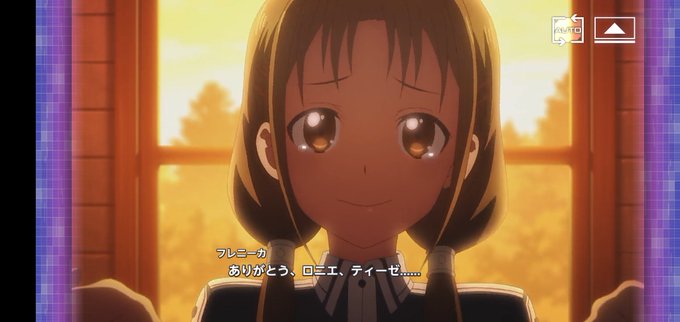 フレニーカ 声優 フレニーカ 声優