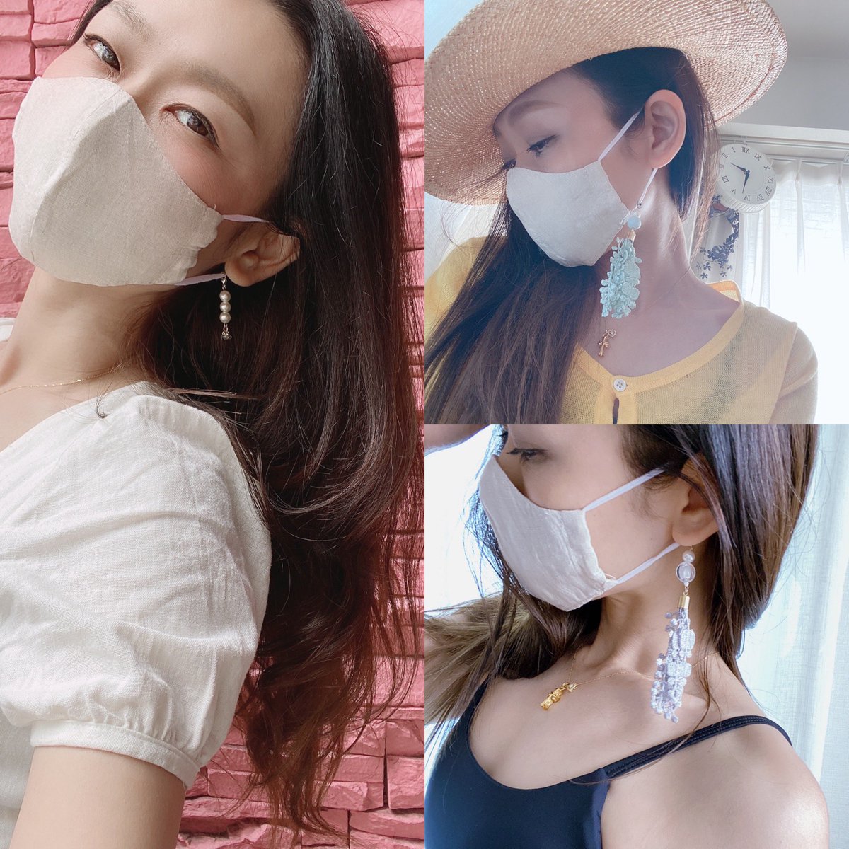 オシャレマスク Bae Masker Twitter