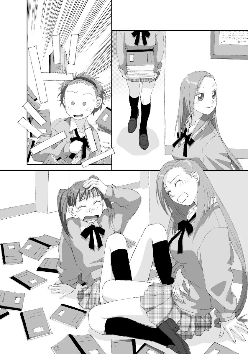 ちょっと古い作品ですが
「ボクのふたつの翼」から、台詞フキダシ無し絵、その,9
この頃はペン入れした原画をスキャナーでMacに取り込んでPhotoshopで彩色仕上しています
消せる擬音は消していますが、ペン入れ段階から一緒に描いてて消せない擬音もあります(^^;; 