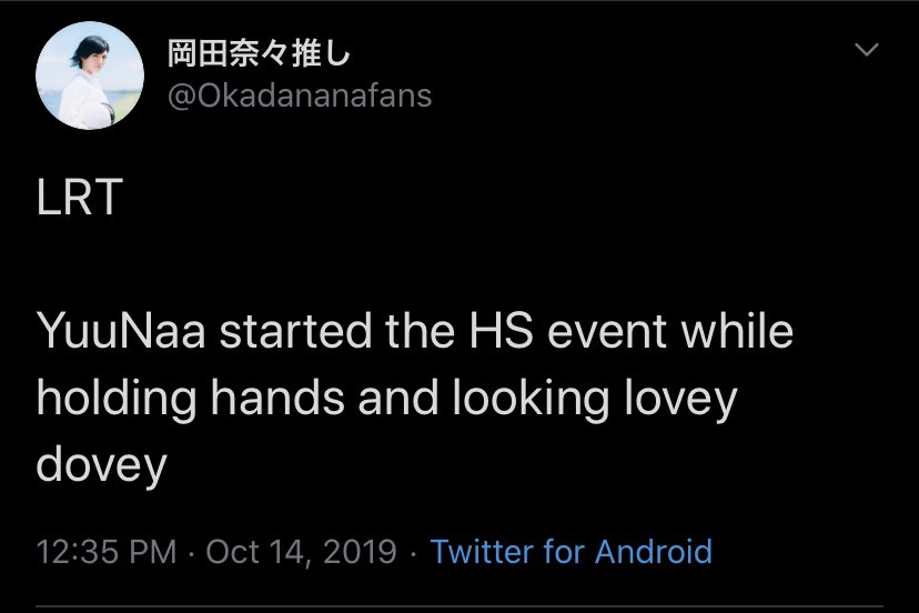 this cute ):