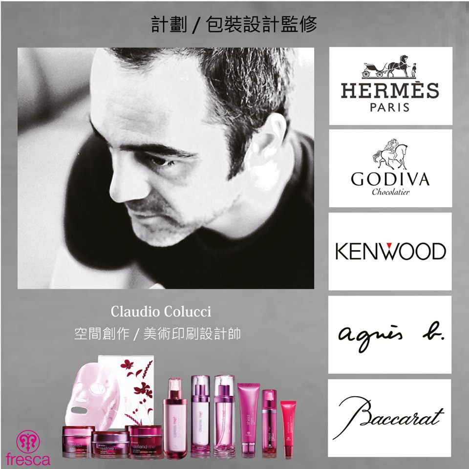 fresca_hk's tweet photo. Supervised branding / packaging design
Claudio Colucci
Graphic Designer
#ClaudioColucci
@frescaskin のトップページからチェック!
#frescaskin #fresca #フレスカ
#トライアル #旅行 #スキンケア #大人コーデ #メイク動画 #拭き取り化粧水 #美容液 #美容液クリーム #保湿クリーム https://t.co/ZSGUDDT5TW