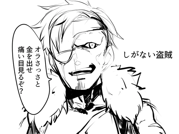 TS&常識改変盗賊 
