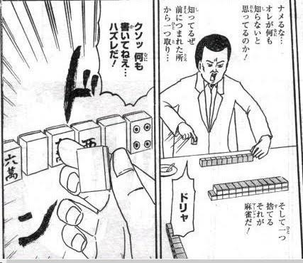 橙ミャオ 1周年ありがと 作曲vtuber みゃおがみたい麻雀配信 完全にこれ