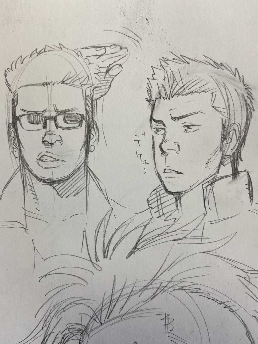 ラオ&amp;ケイン #バナナフィッシュ 