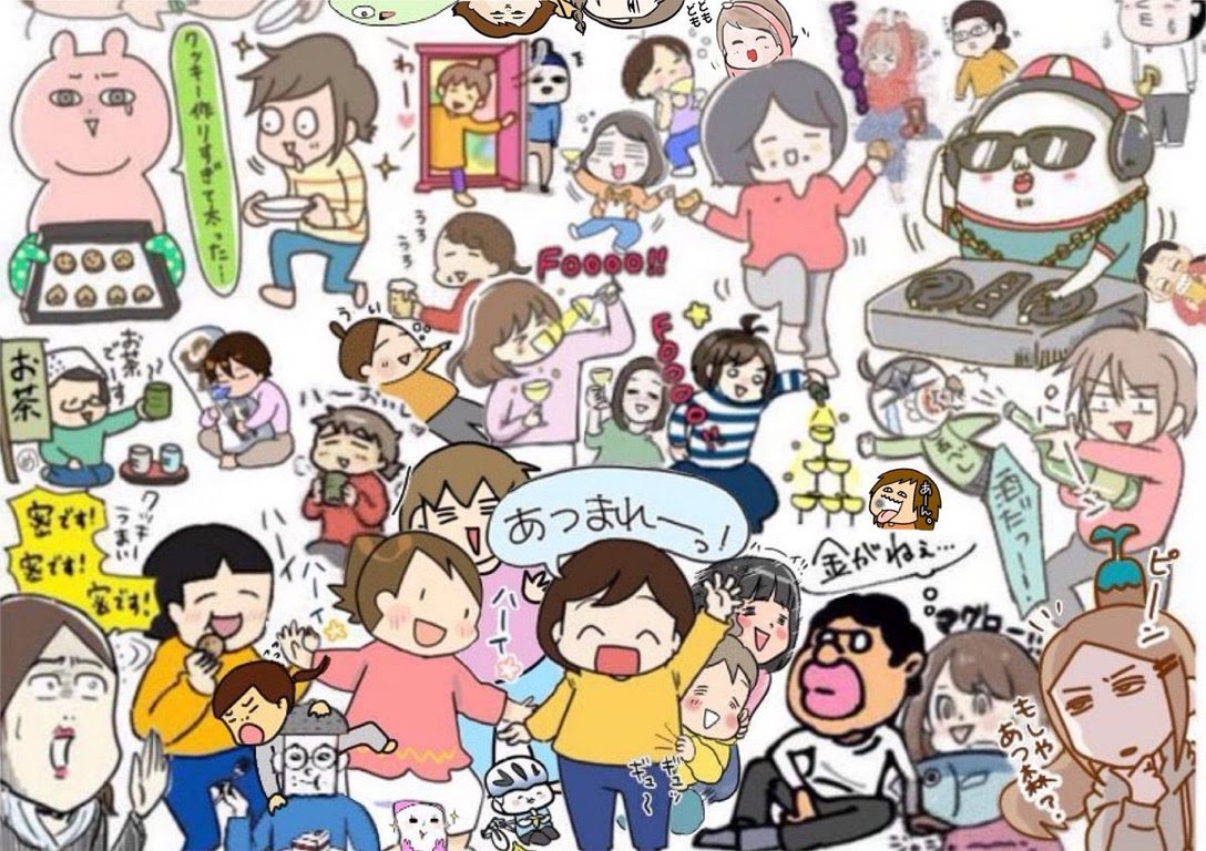 #お絵かきブロガー集まれリレー
総勢42名!
参加してくださったブロガーのみなさま、ありがとうございました!⑤
@kumahahamoyou くま母さん✨
@mihajlo0011 ミハイロさん✨
@i_kinboshi 金星さん✨
@33kossan33 こっさんさん✨
@mousou_now ゆきさん✨
@keiko_howawan けえこさん✨