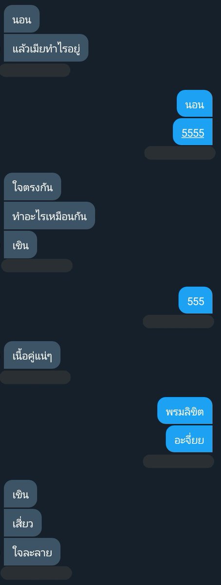 nueazzx1's tweet photo. แค่นุ้งตุ่ยนอนเนี้ยนะ
#rtฟอลฟรี #rtฟรีฟอล #รีฟรีฟอล #รีฟอลฟรี https://t.co/OKusvYreI3