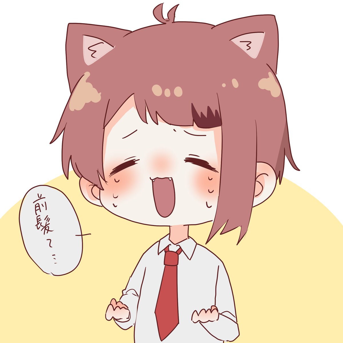 たつお Twitterissa 前髪切りすぎちゃった莉犬くん すとぷりギャラリー すとぷり絵描きさんと繋がりたい 莉犬くん たつお Twitterissa 前髪切りすぎちゃった莉犬くん すとぷりギャラリー すとぷり絵描きさんと繋がりたい 莉犬くん