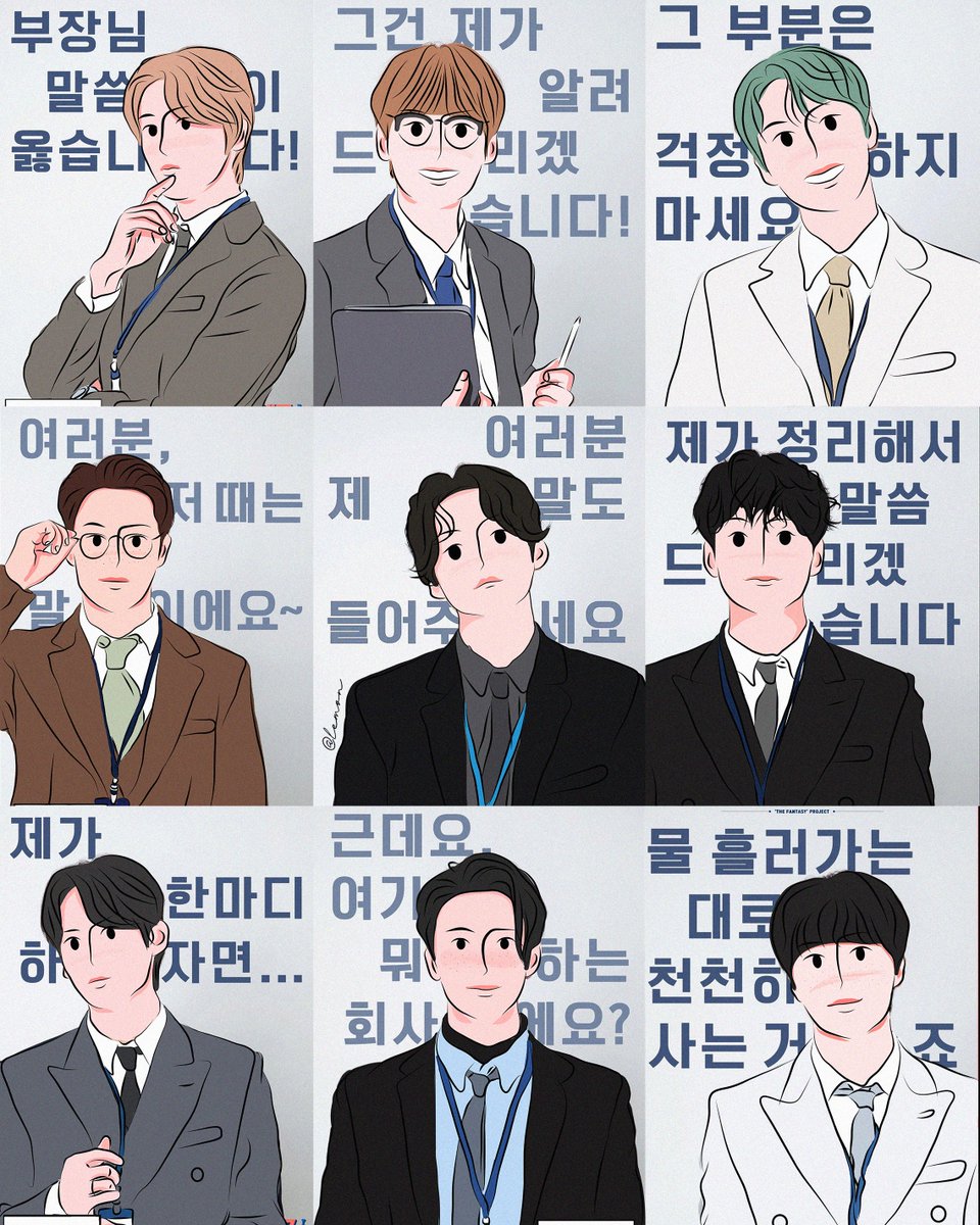 _kD07_'s tweet photo. FANTASY 
Are you ready? Working with the guys
#sf9fanart #SF9  #에스에프나인  #SF9Sangsa  #주호 #ZUHO #CHANI #재윤 #이재윤 #JAEYOON #YOOTAEYANG #유태양 #태양 #인성 #INSEONG #HWIYOUNG #휘영 #김영균 #YOUNGBIN #영빈  #DAWON #다원  #ROWOON #로운 @SF9_FANCLUB https://t.co/d52G2nADAZ