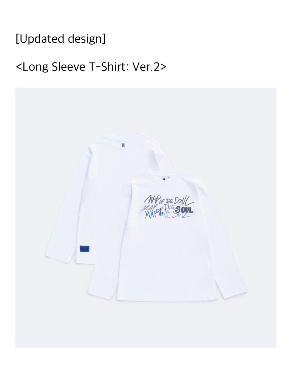 ChachaSupremacy's tweet photo. Ok j’dois l’avouer, jamais j’aurais pensé que BH aller se bouger pour changer le truc! 😱 Bien joué ARMY! 💜💜 #bts #MapOfTheSoulTourMerch #tae #Taehyung #V https://t.co/832rsbRtlN