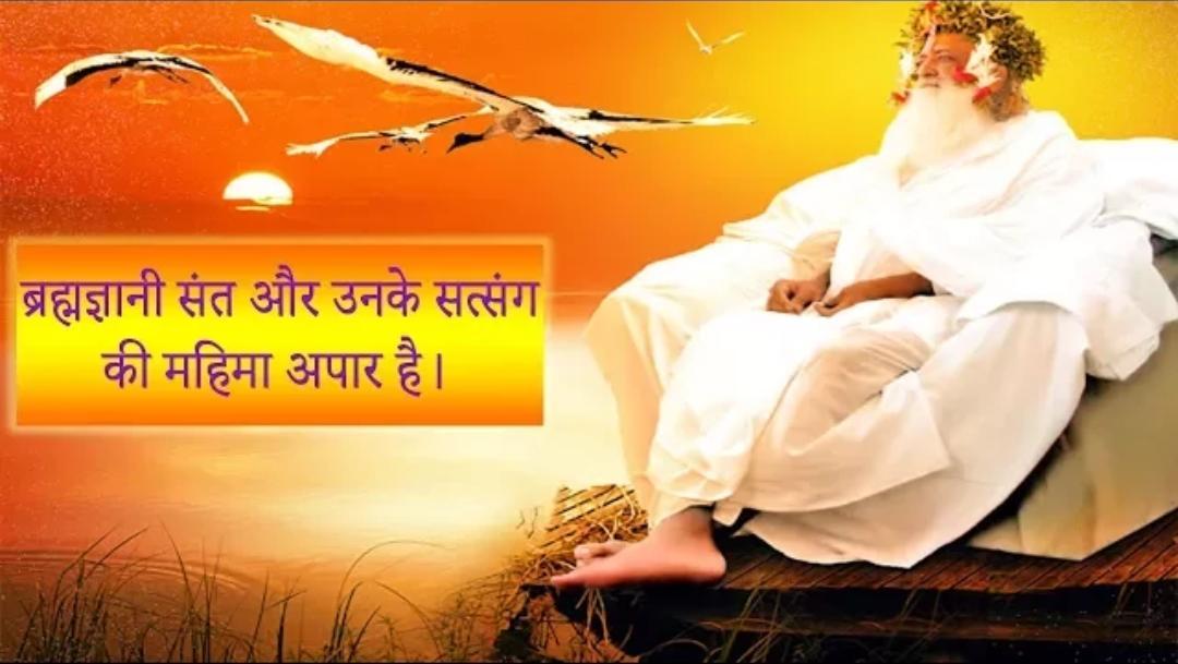 gujjar_lovish's tweet photo. @yagnesh_ @yss_madhubani @yssSamastipur @preethamgupta @AroraNitu @nitikq @jyotigambhir02 @shankerjoshi001 @SureshChavhanke @RSSorg @PharmacistLata @Vyakhyaa @Drbhumi_v संत ही जीवन जीने की कला सिखाते हैं,संतों का जीवन मानव मात्र को प्रेरणा प्रदान करता है। 
#संस्कृति_की_धरोहर_संत
https://t.co/5NiVGLn6Sp
https://t.co/w6MmZk9Ext
