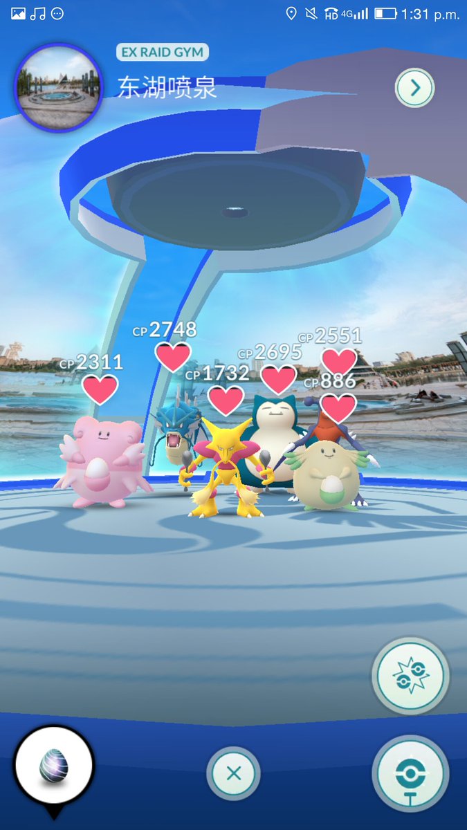 Boosted Darkrai Raid

#EXRAIDGYM

Hatching in 15 min
Join on Hatch 🙂

Good luck 🤗✨

39.466378,75.999402