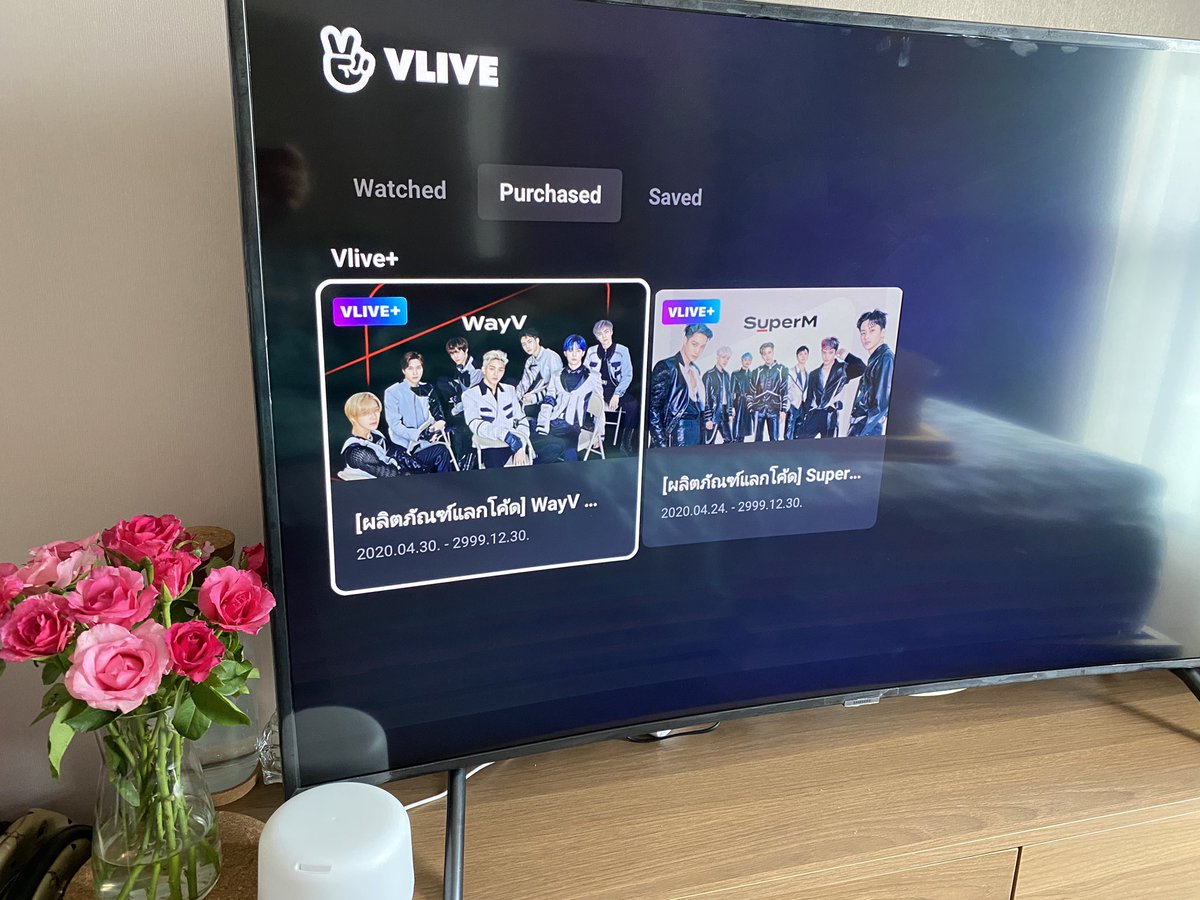 vlive app on smart tv vlive app on smart tv